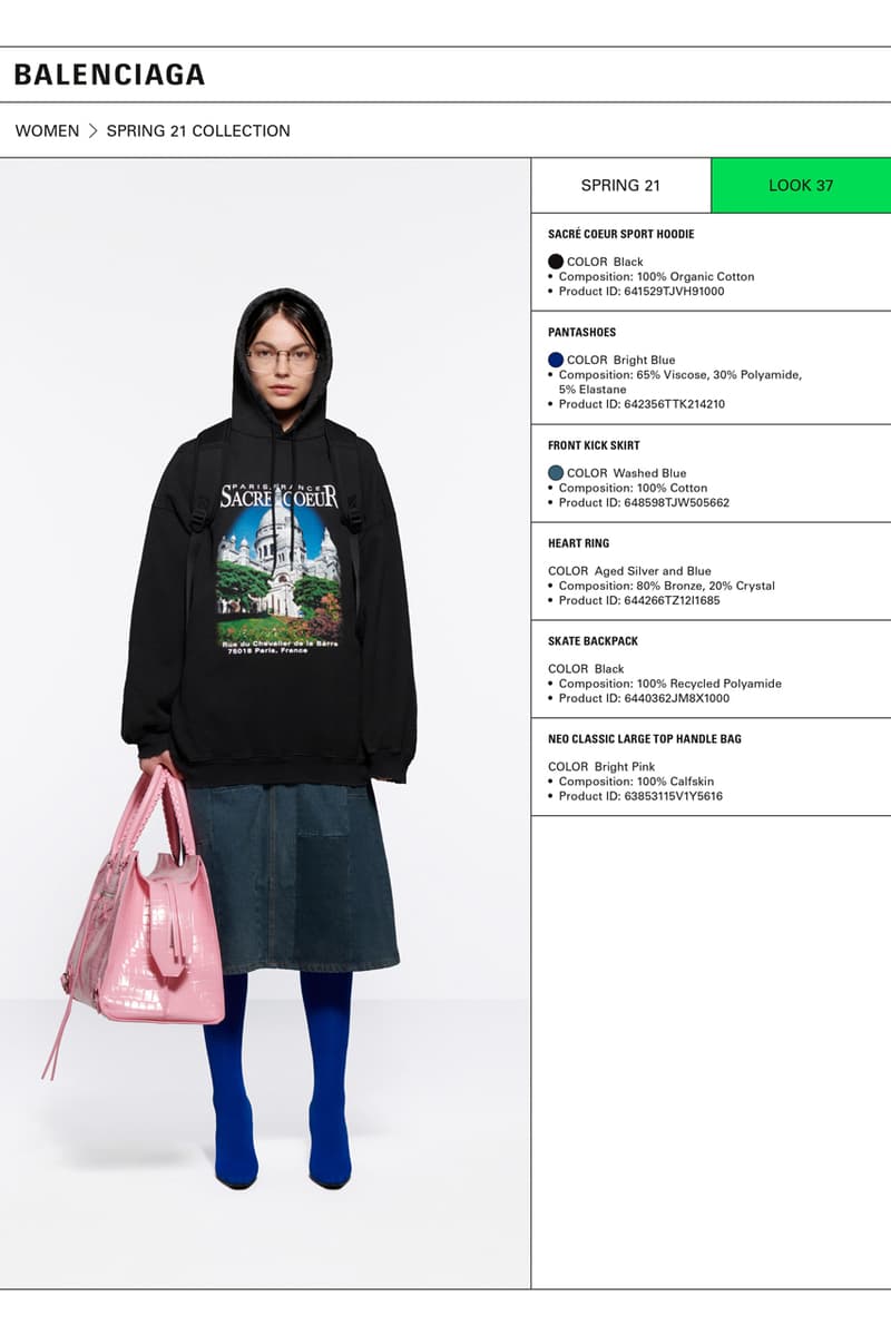バレンシアガ2021年春夏コレクション Balenciaga Spring 2021 Collection Lookbook