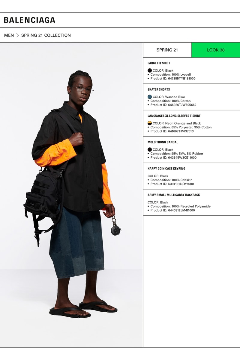 バレンシアガ2021年春夏コレクション Balenciaga Spring 2021 Collection Lookbook
