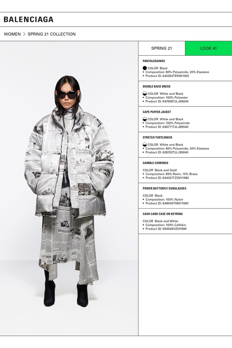 バレンシアガ2021年春夏コレクション Balenciaga Spring 2021 Collection Lookbook