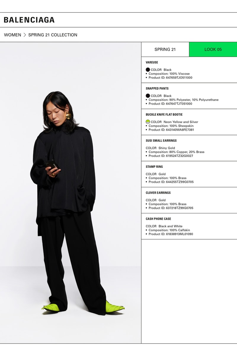 バレンシアガ2021年春夏コレクション Balenciaga Spring 2021 Collection Lookbook