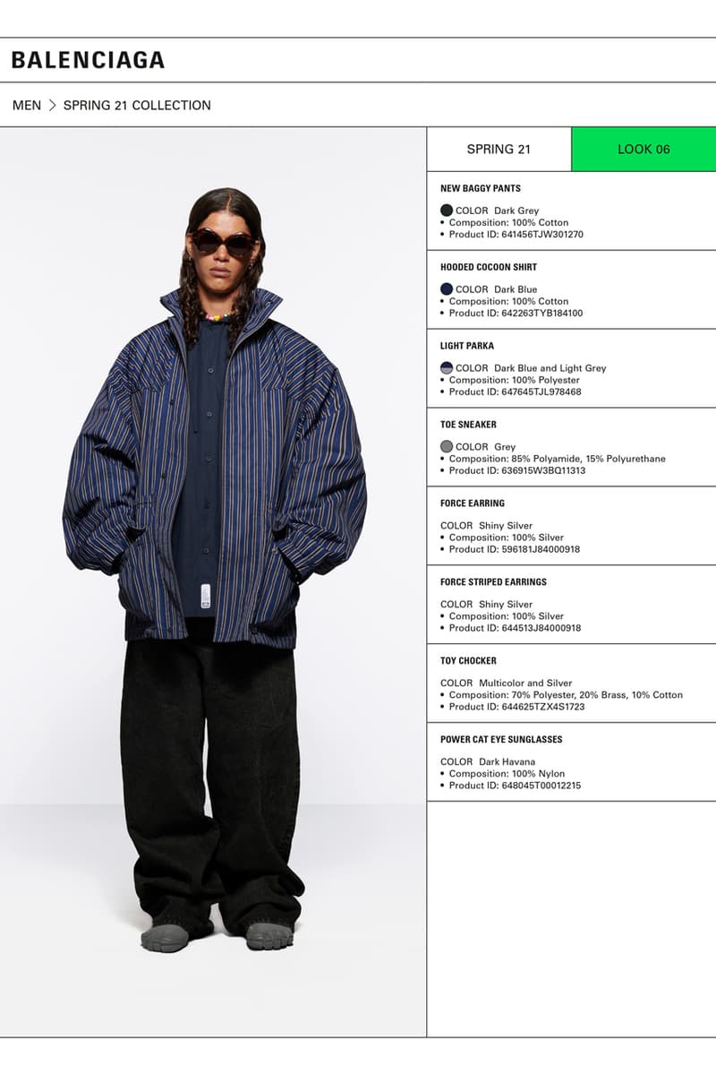 バレンシアガ2021年春夏コレクション Balenciaga Spring 2021 Collection Lookbook