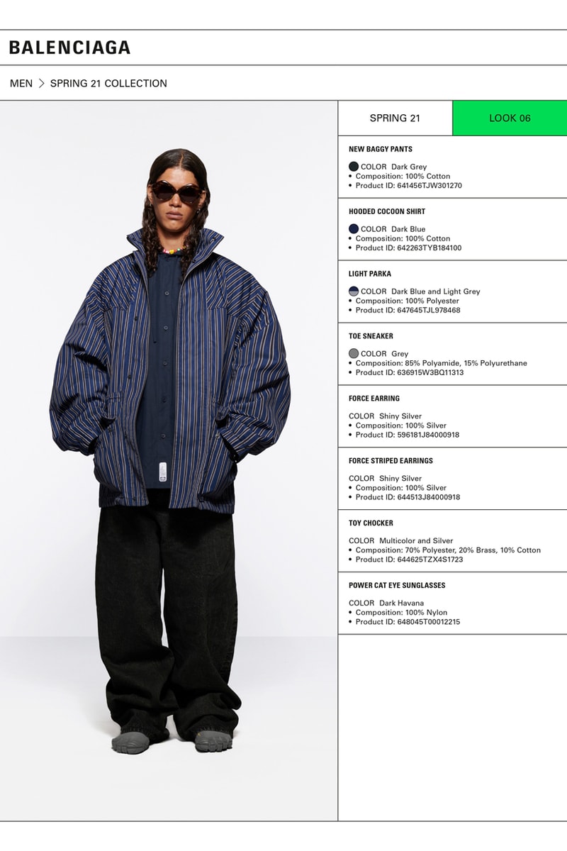 バレンシアガ2021年春夏コレクション Balenciaga Spring 2021 Collection Lookbook