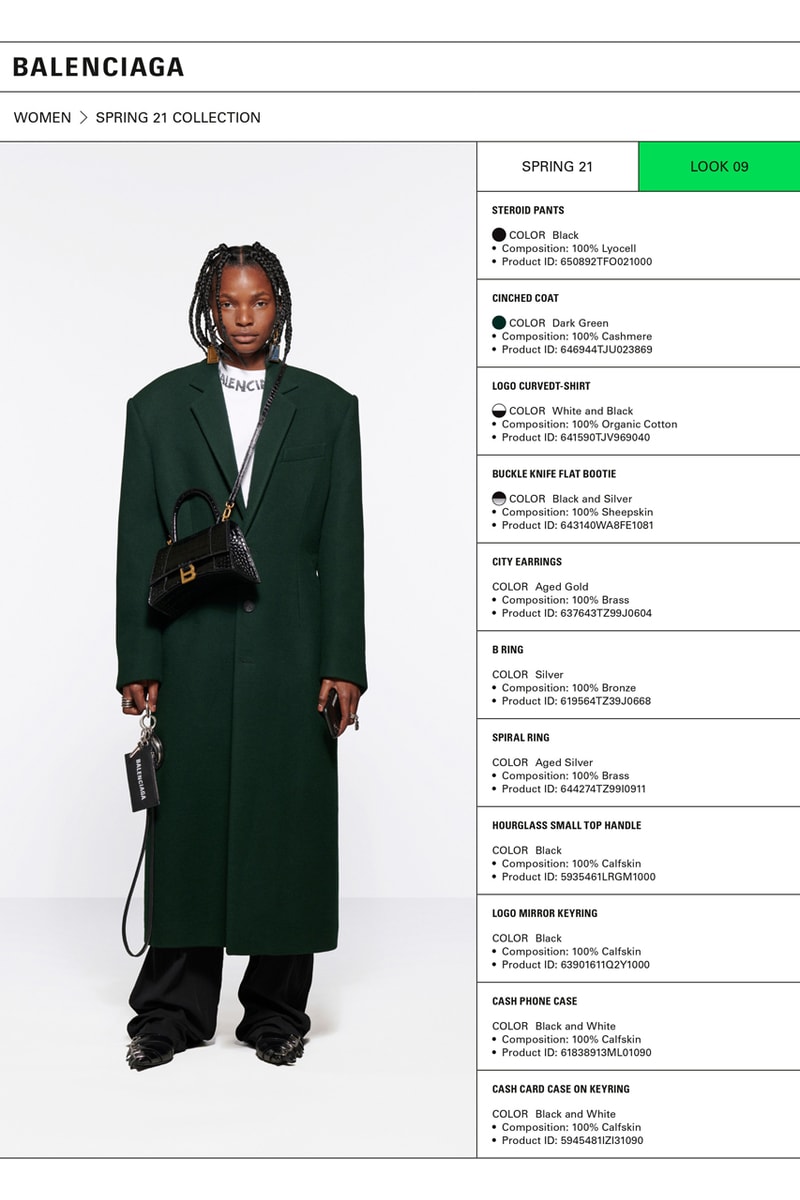 バレンシアガ2021年春夏コレクション Balenciaga Spring 2021 Collection Lookbook