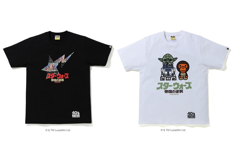 BAPE®️ から『スター・ウォーズ/エピソード5 帝国の逆襲』公開40周年を記念したカプセルコレクションが登場