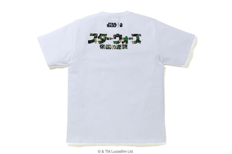 BAPE®️ から『スター・ウォーズ／エピソード5 帝国の逆襲』公開40周年を記念したカプセルコレクションが登場 A BATHING APE®️（ア・ベイシング・エイプ）