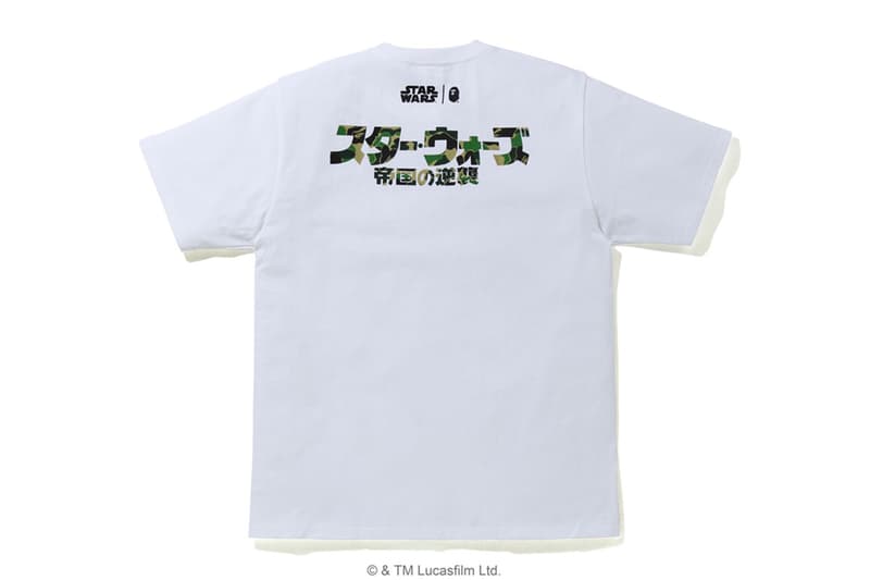 BAPE®️ から『スター・ウォーズ/エピソード5 帝国の逆襲』公開40周年を記念したカプセルコレクションが登場 A BATHING APE®️(ア・ベイシング・エイプ)