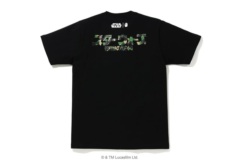 BAPE®️ から『スター・ウォーズ/エピソード5 帝国の逆襲』公開40周年を記念したカプセルコレクションが登場 A BATHING APE®️(ア・ベイシング・エイプ)