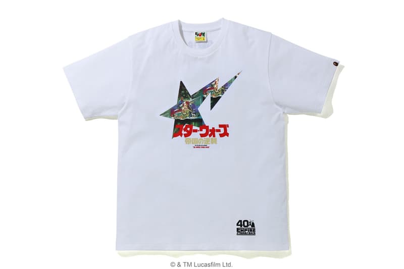 BAPE®️ から『スター・ウォーズ／エピソード5 帝国の逆襲』公開40周年を記念したカプセルコレクションが登場 A BATHING APE®️（ア・ベイシング・エイプ）