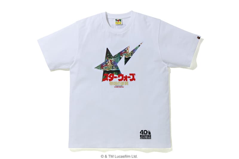 BAPE®️ から『スター・ウォーズ/エピソード5 帝国の逆襲』公開40周年を記念したカプセルコレクションが登場 A BATHING APE®️(ア・ベイシング・エイプ)