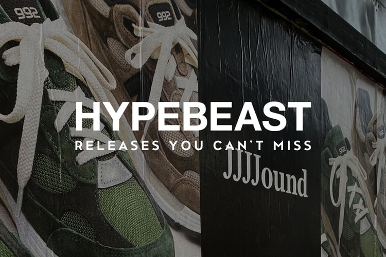 見逃したくない今週のリリースアイテム 7 選