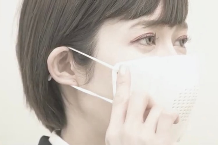 スマホと接続できる世界初の“スマートマスク”が誕生