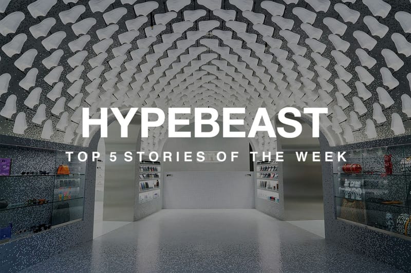 押さえておきたい先週の必読記事 5 選