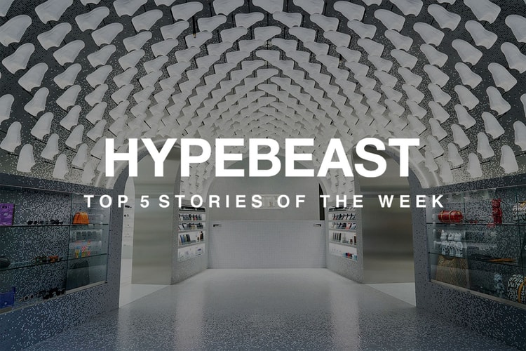 押さえておきたい先週の必読記事 5 選