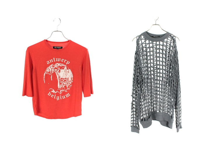 ブランドアーカイブに特化したECサイト『OR NOT』がシーンのキーパーソンによる“キュレーションサービス”を開始