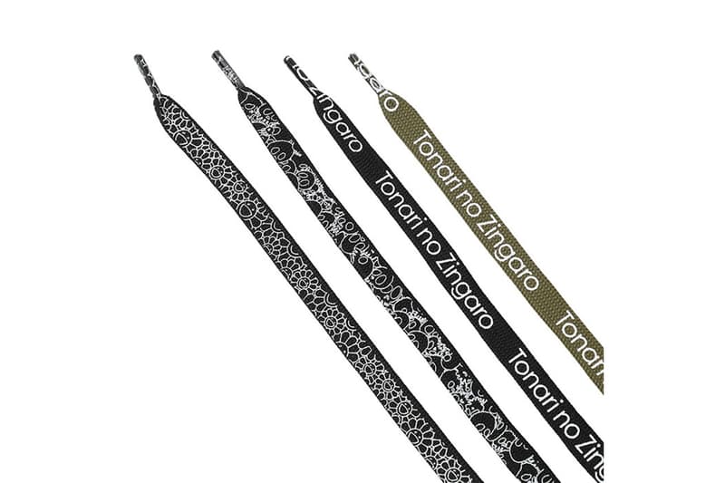 ポーター 村上隆 x PORTER によるコラボスニーカー BS–06R T.Z. ORIGINAL™ に新色のブラックが登場