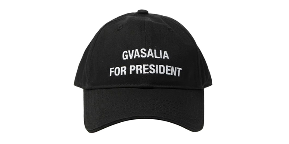 vetements-gvasalia-for- 
