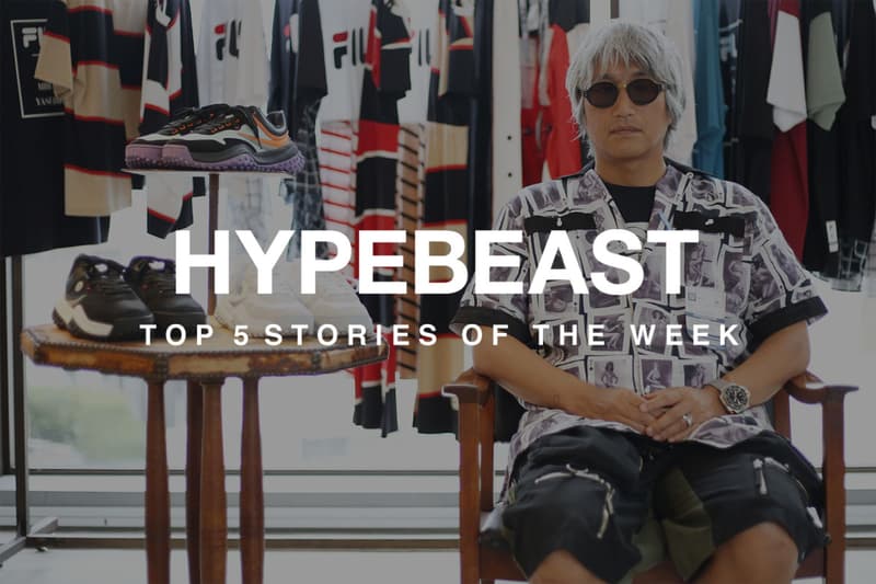 INTERVIEWS, FILA, MAISON MIHARA YASUHIRO, BROOKS BROTHERS, BARACK OBAMA, OBAMA, ENNIO MORRICONE, SERGIO LEONE, JUVENTUS, GIANLUIGI BUFFON, SERIE A, KANYE WEST