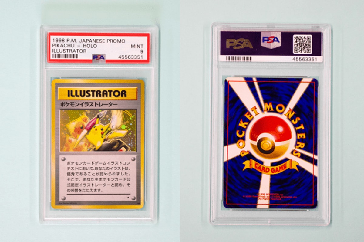 2,500万円で販売されたポケモンカードとは？ worlds most expensive Pokémon card pikachu illustrator zenplus auction 250000 usd sale price
