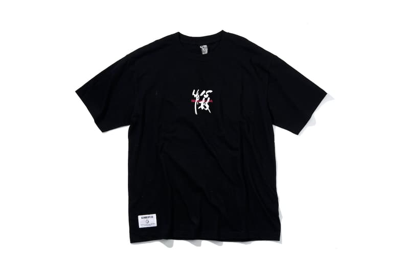 千代の富士 x Billionaire Boys Club のカプセルコレクション第2弾が発売 ビリオネア・ボーイズ・クラブ