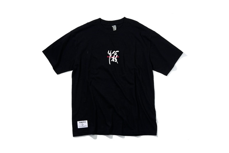 千代の富士 x Billionaire Boys Club のカプセルコレクション第2弾が発売 ビリオネア・ボーイズ・クラブ