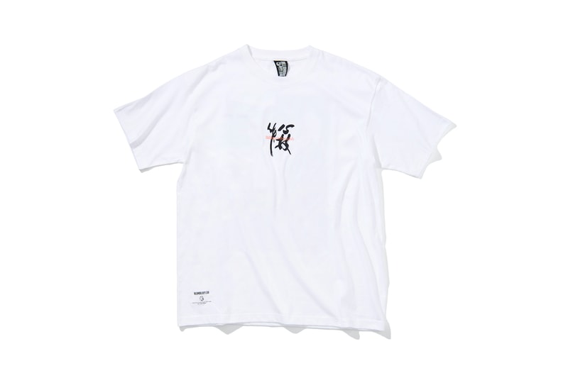 千代の富士 x Billionaire Boys Club のカプセルコレクション第2弾が発売 ビリオネア・ボーイズ・クラブ