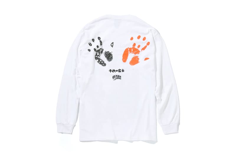 千代の富士 x Billionaire Boys Club のカプセルコレクション第2弾が発売 ビリオネア・ボーイズ・クラブ