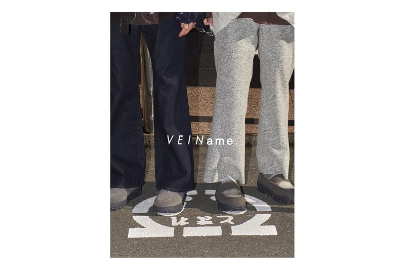 ネームxヴェインの新プロジェクトVEIName.から2型のブーツがリリース Name. VEIN collaboration boots