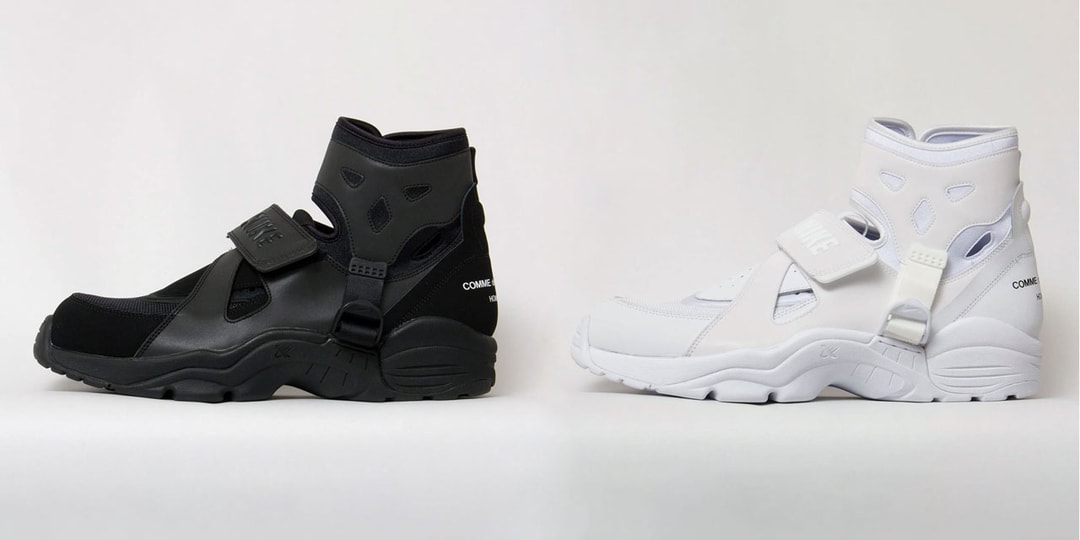 コムデギャルソン x ナイキ Air Carnivoreにクローズアップ | Hypebeast.JP