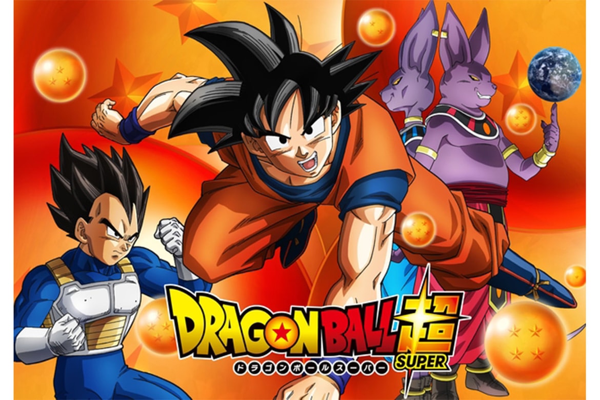 ドラゴンボール超 のweb無料配信が解禁 Hypebeast Jp ドラゴンボール超 のweb無料配信が解禁 Hypebeast Jp
