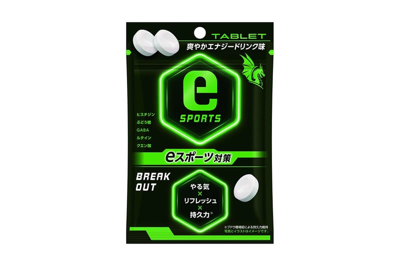 国内初となる eスポーツプレイヤー向けタブレット菓子が誕生