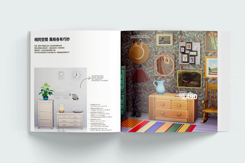 イケアが『あつまれどうぶつの森』を使ったカタログを発表 IKEA Animal Crossing New Horizons 2021 Furniture Catalogue interior design new taiwan dollar taiwanese swedish virtual video games