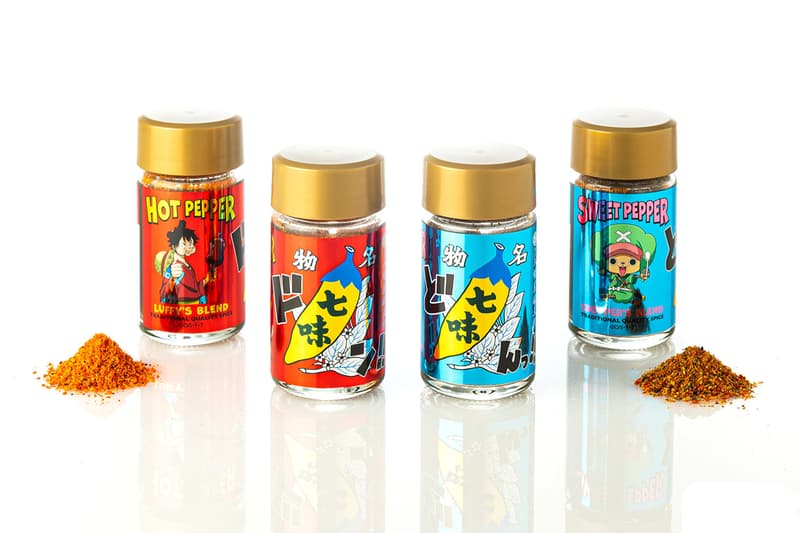 ワンピース『ONE PIECE』をモチーフにした“麦わらの七味” 唐辛子が誕生