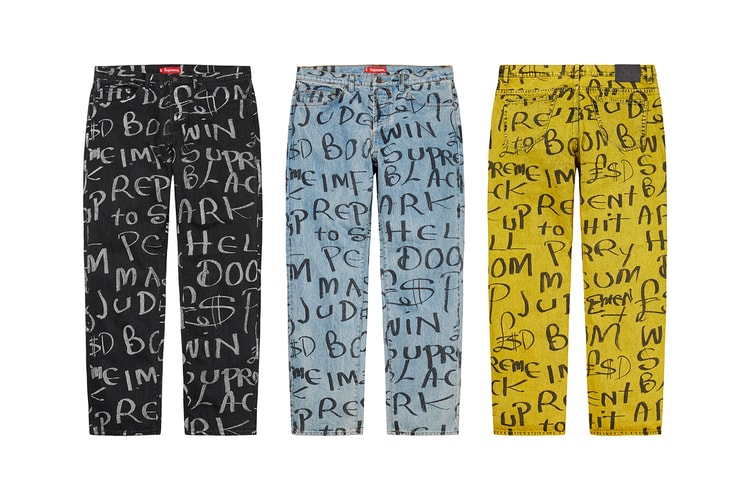 Supreme 2020年秋冬コレクション パンツ