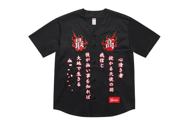 シュプリーム Supreme 2020年秋冬コレクション トップス Tops