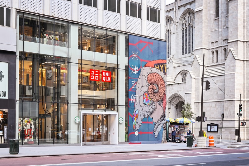 UNIQLO UT が 米津玄師とのコラボコレクションを近日ローンチか？