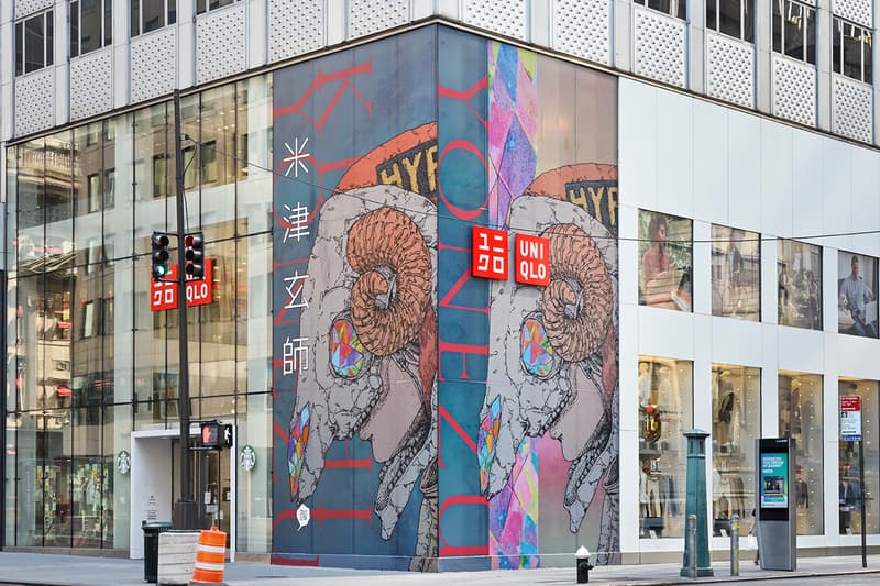 UNIQLO UT が 米津玄師とのコラボコレクションを近日ローンチか？