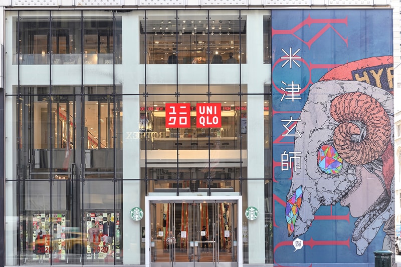 UNIQLO UT が 米津玄師とのコラボコレクションを近日ローンチか？