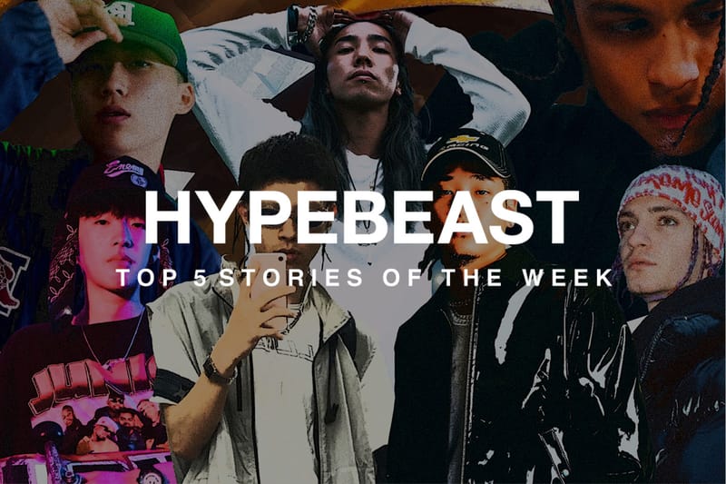 押さえておきたい先週の必読記事 5 選