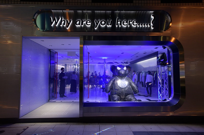 Why are you here.....? Midosuji ホワイ・アー・ユー・ヒアー？が御堂筋に2号店をオープン