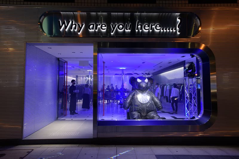 Why are you here.....? Midosuji ホワイ・アー・ユー・ヒアー?が御堂筋に2号店をオープン