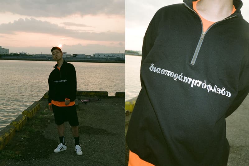 Diaspora skateboards 2020年秋冬コレクション Diaspora skateboards's 2020 Autumn/Winter collection