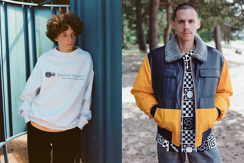 ロシア発スケートレーベル ラスベートが2020年秋冬コレクションをローンチ PACCBET fall winter 2020 collection release gosha rubchinskiy