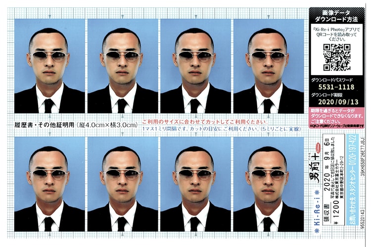 KOHH 率いる Dogs よりアイウェアブランド YUICHI TOYAMA. とのコラボサングラスがリリース