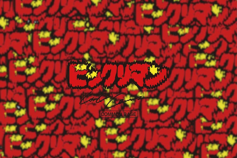 河村康輔xビックリマンのコラボアート展が開催 kousuke kawamura bikkuri man collab exhibition