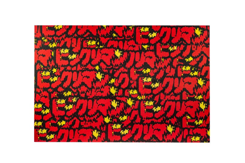 河村康輔xビックリマンのコラボアート展が開催 kousuke kawamura bikkuri man collab exhibition