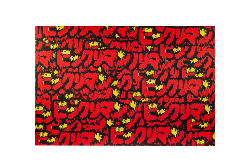 河村康輔xビックリマンのコラボアート展が開催 kousuke kawamura bikkuri man collab exhibition