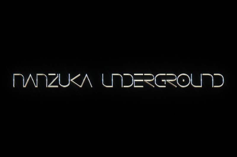 NANZUKA が移転を発表 ナンズカ