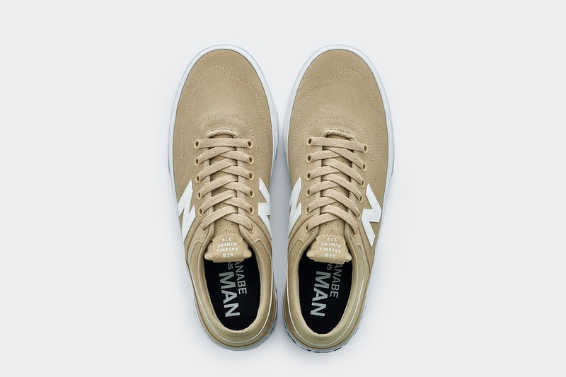 New Balance のスケートライン NB Numeric から Junya Watanabe MAN とのコラボフットウェアが登場