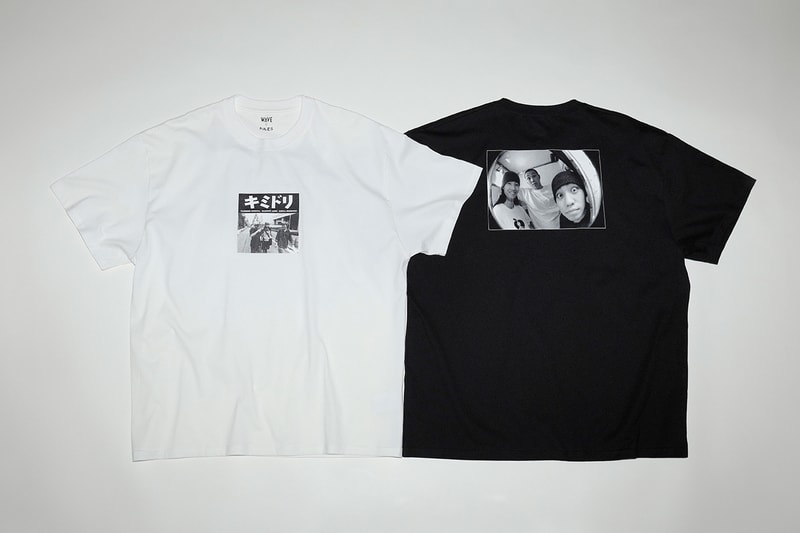 レコードショップ ウェイブよりジャパニーズ・ヒップホップ黎明期のアーティストをフィーチャーしたTシャツがリリース record store wave japanese hip hop artist t-shirts release info