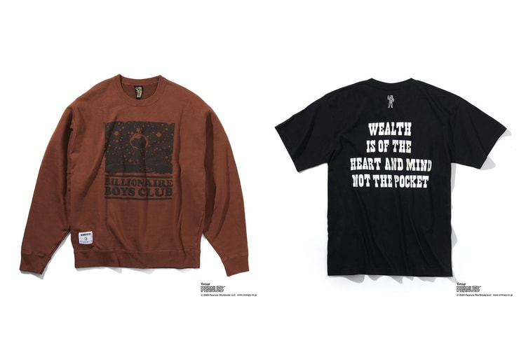 ベイトからピーナッツとのコラボアイテムが登場 Hypebeast Jp